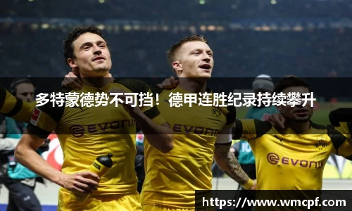 必一运动官网