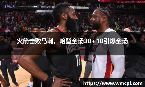Bsports体育官网