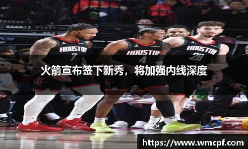 必一运动官网