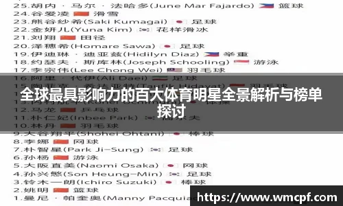 Bsports必一体育
