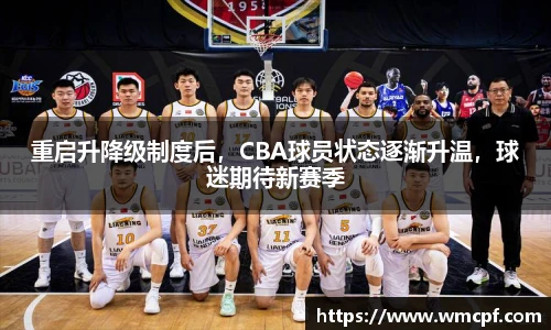 Bsports体育官网