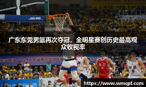 Bsports体育官网