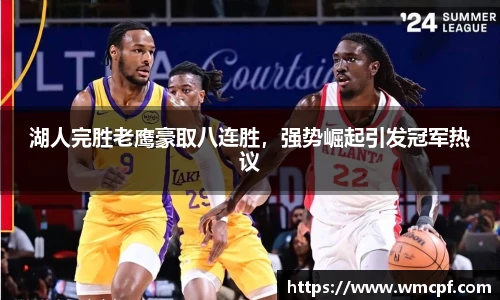 必一运动官网