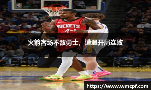 必一运动官网