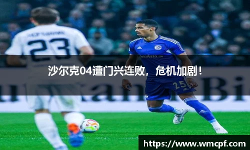 必一运动官网