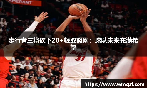 必一运动