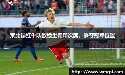 Bsports体育官网