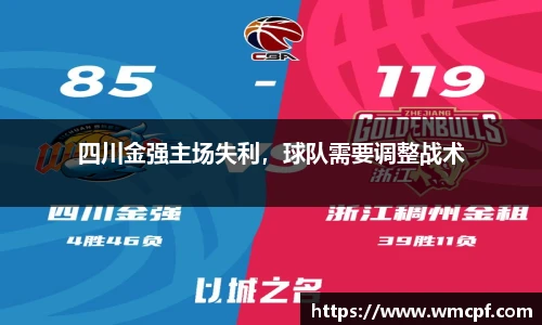 Bsports体育官网