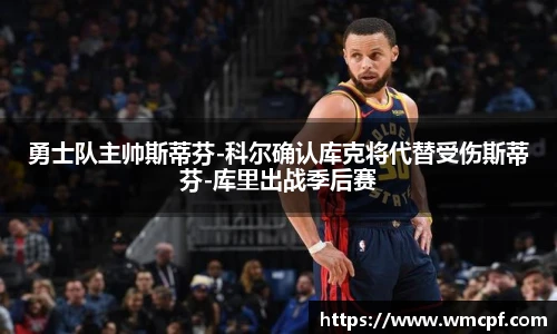 Bsports体育官网