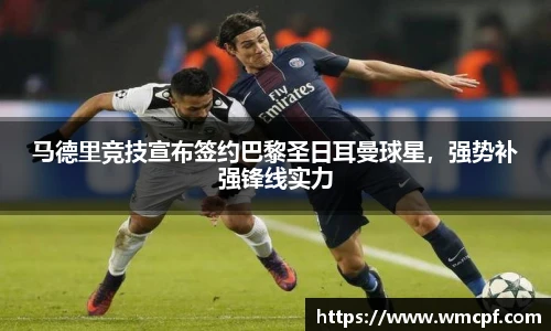 必一运动官网
