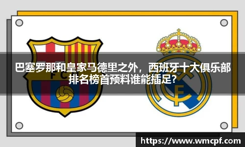 Bsports体育官网