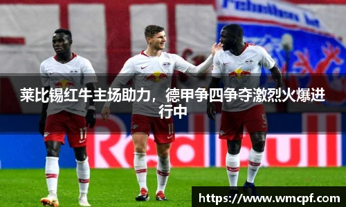 必一运动官网