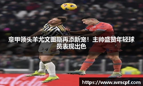 Bsports体育官网