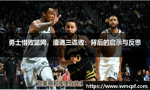 必一运动
