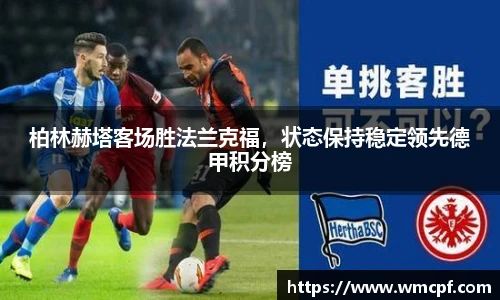 Bsports必一体育