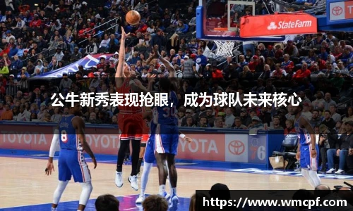 Bsports体育官网