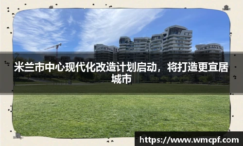 Bsports体育官网