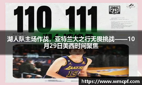 Bsports体育官网