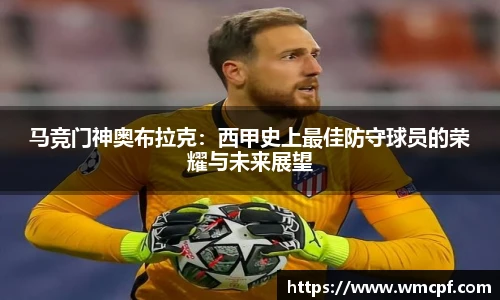 Bsports体育官网