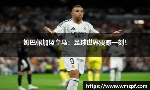 Bsports体育官网