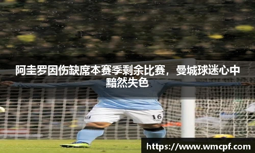 必一运动官网