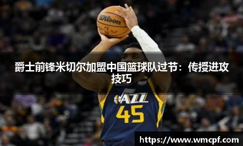 必一运动