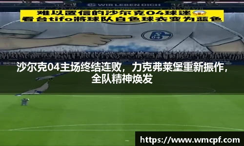 Bsports必一体育