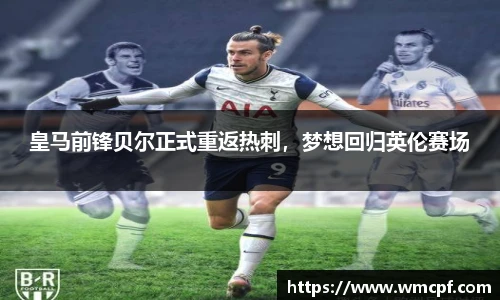 Bsports体育官网