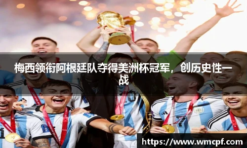 必一运动官网