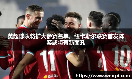 Bsports体育官网