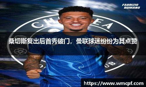 Bsports必一体育