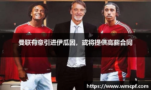 必一运动官网