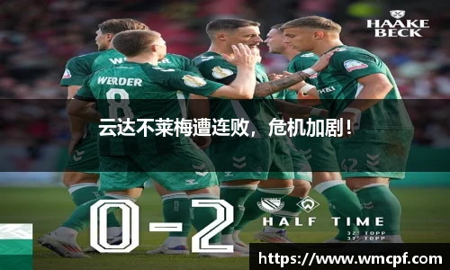 Bsports体育官网