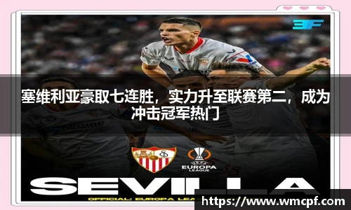 Bsports体育官网