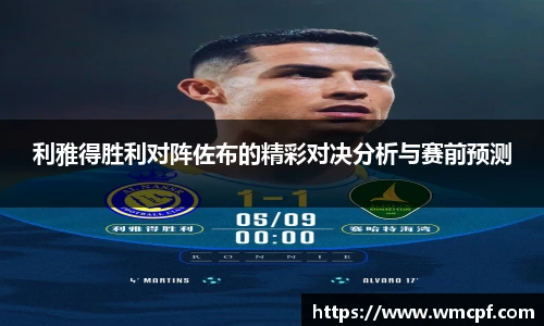 Bsports体育官网
