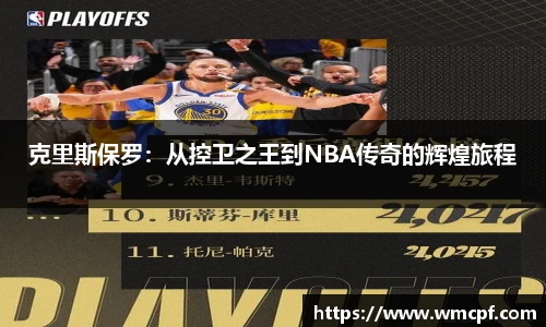 Bsports体育官网