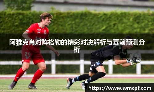 Bsports体育官网