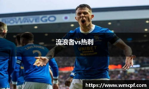 Bsports体育官网