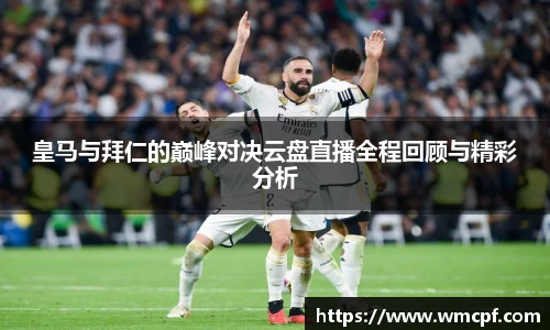 Bsports体育官网