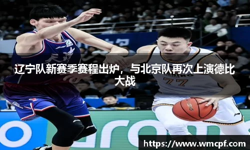 Bsports必一体育