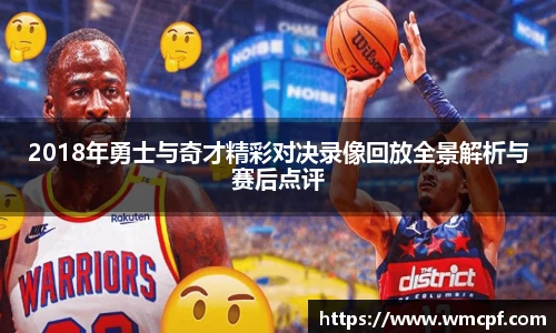 Bsports必一体育