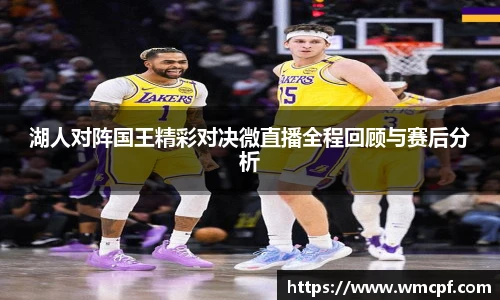 必一运动官网