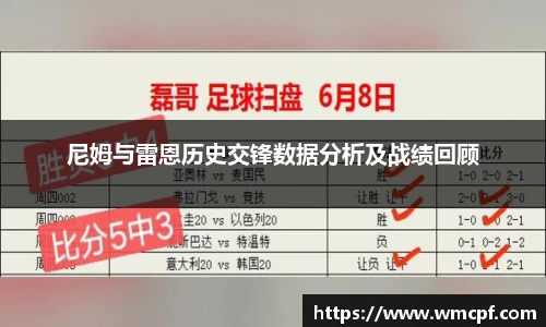 Bsports必一体育