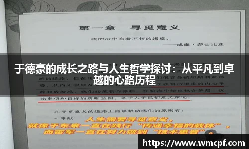 Bsports必一体育