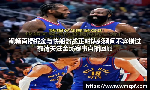 必一运动官网
