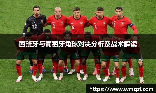 必一运动