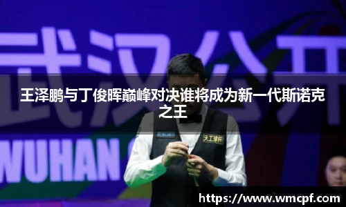 Bsports体育官网