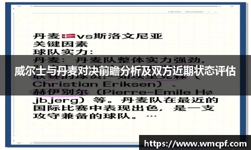 Bsports体育官网