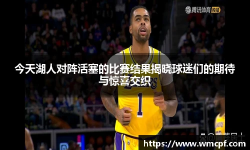 Bsports体育官网